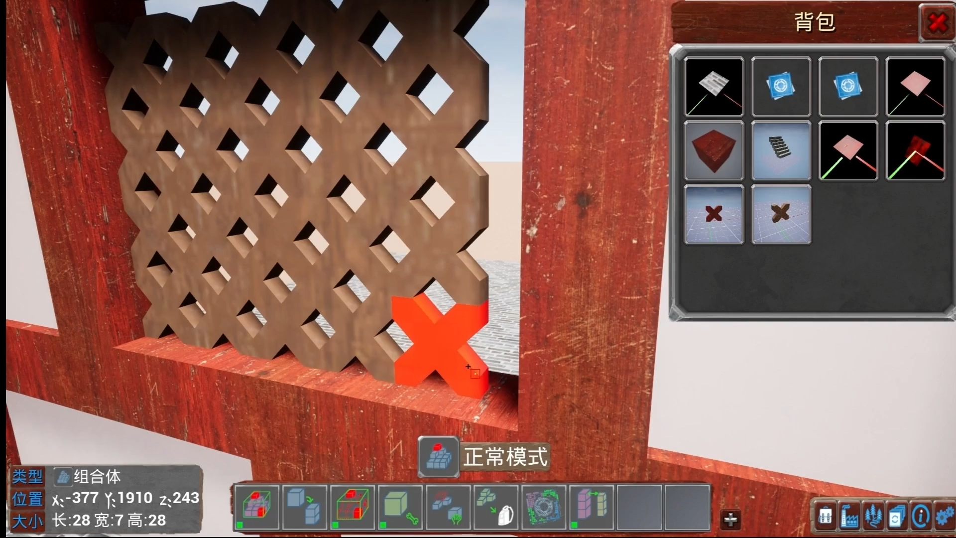 slide-thumbnail