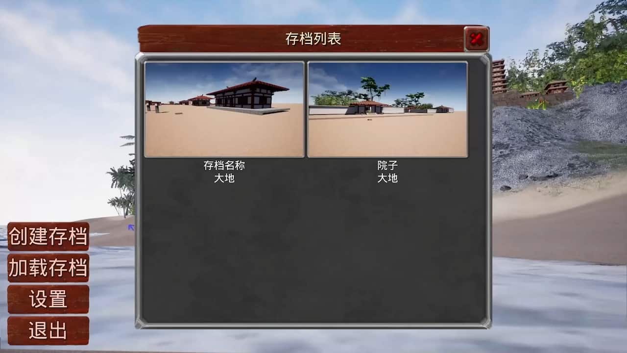 Carousel slide 5
