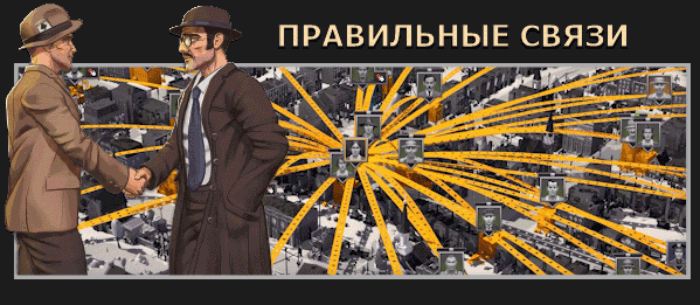 City of Gangsters-1rwjn