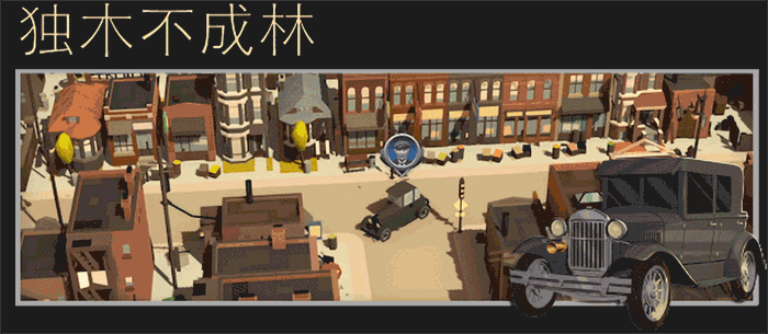 City of Gangsters-1u1wb