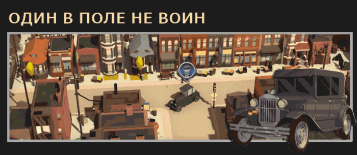 City of Gangsters-2n1wc