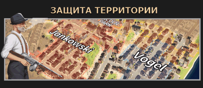 City of Gangsters-fih23