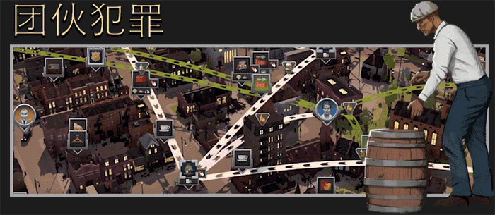 City of Gangsters-xw9en