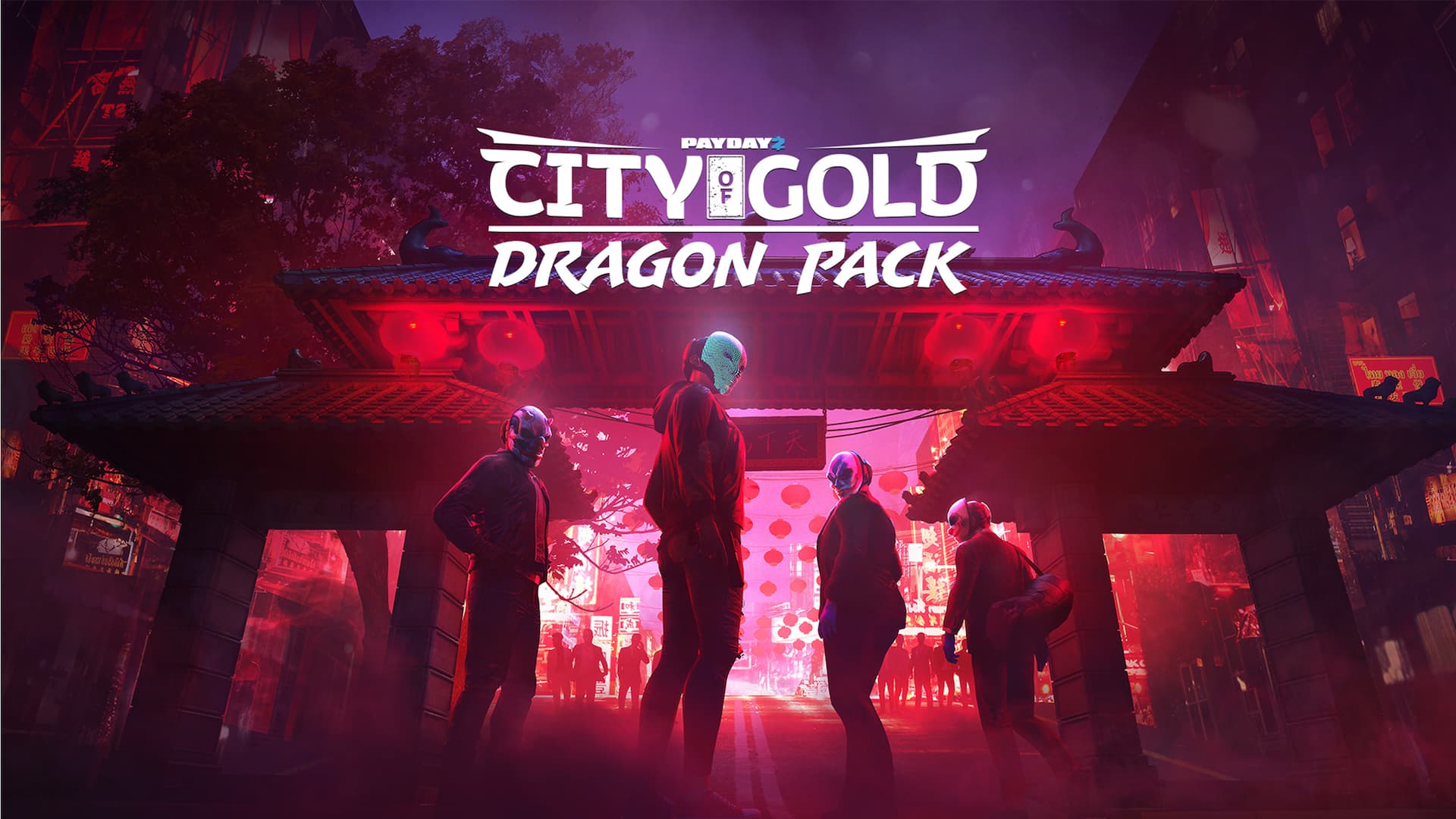 PAYDAY 2: Dragon Pack