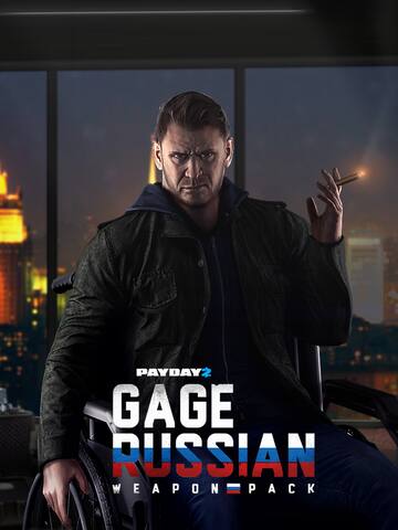 PAYDAY 2: Gage Russian Weapon Pack