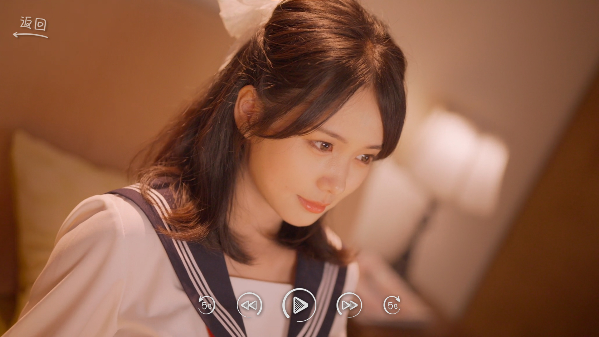 Hello Love:18 Again-ch6o8