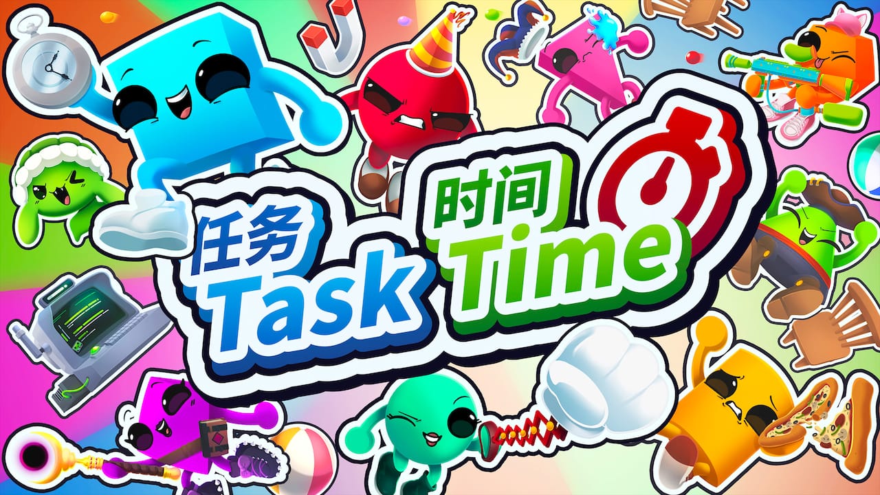 Task Time PC gameplay screenshot 1 of 1