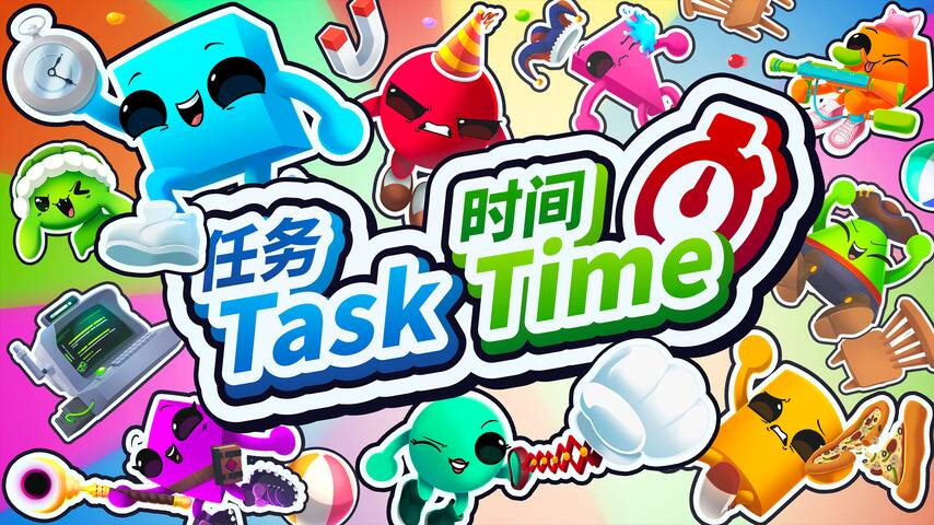 Task Time PC game deal – 37% off