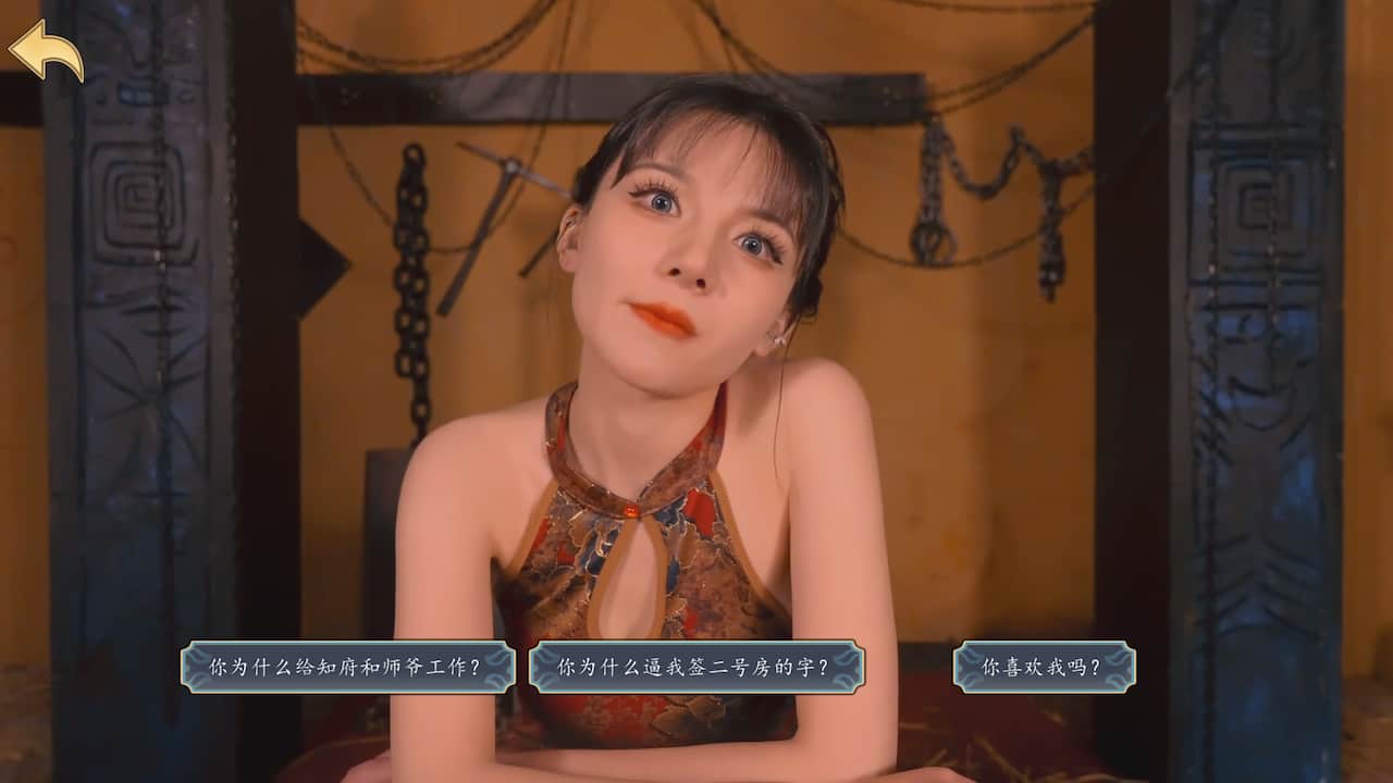 Carousel slide 7