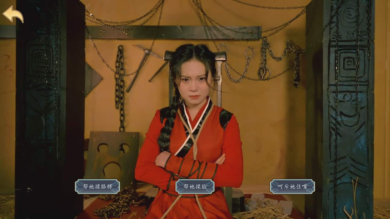 Carousel slide 2