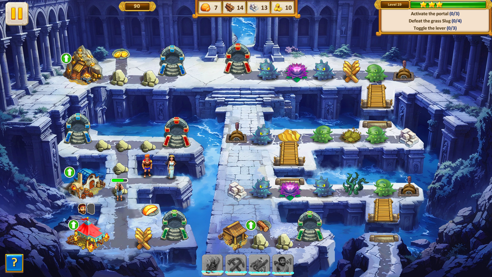 Argonauts Agency 13: Secret of the Labyrinth Collector's Edition-vnnpx