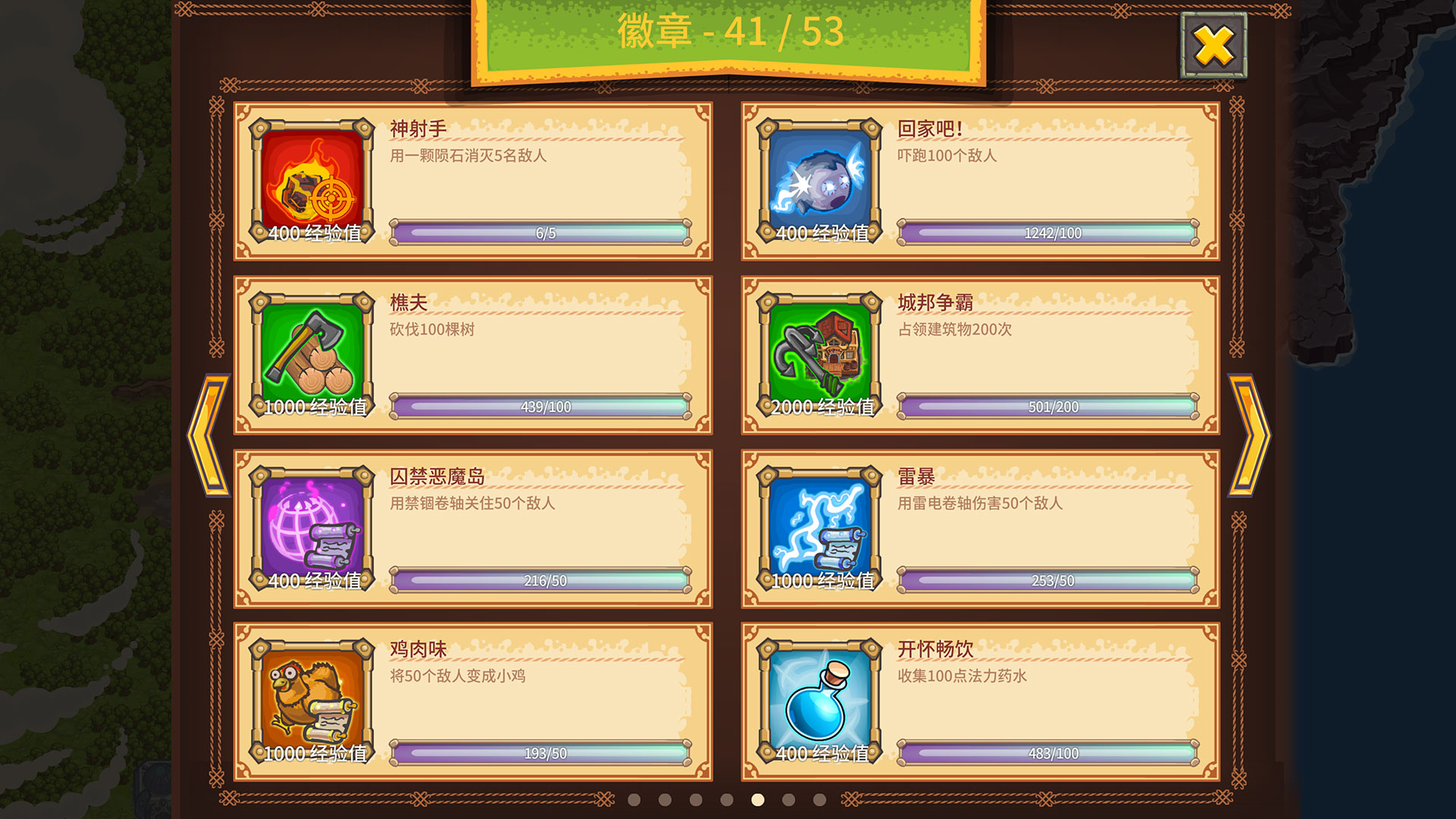 Cursed Treasure 2 Ultimate Edition-4usf2