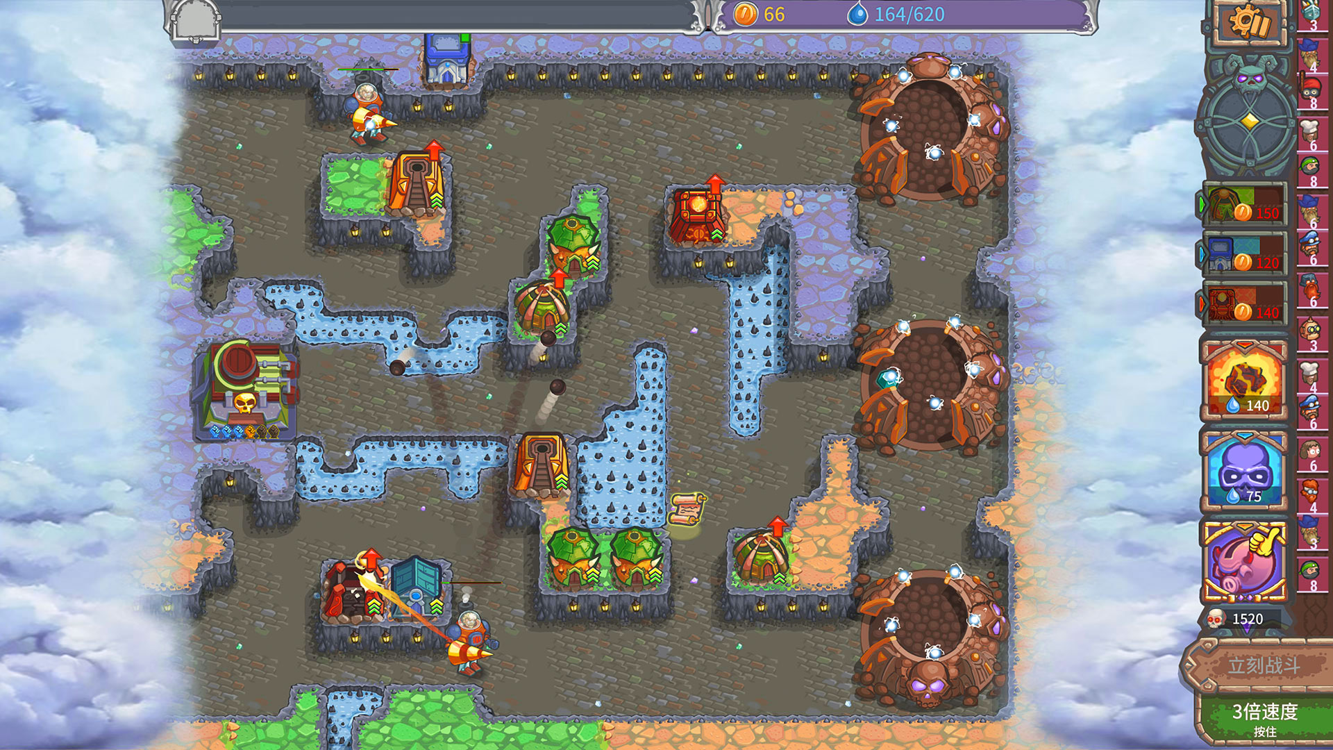 Cursed Treasure 2 Ultimate Edition-f0fqd
