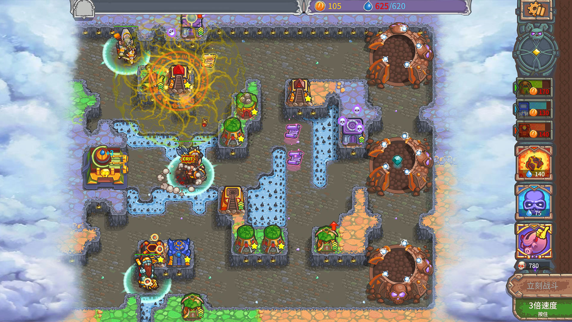 Cursed Treasure 2 Ultimate Edition-qpksz