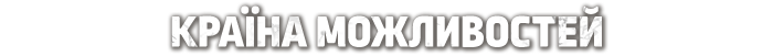 Nova Roma-fp7df