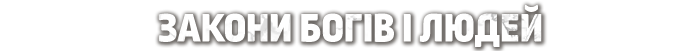 Nova Roma-v978i