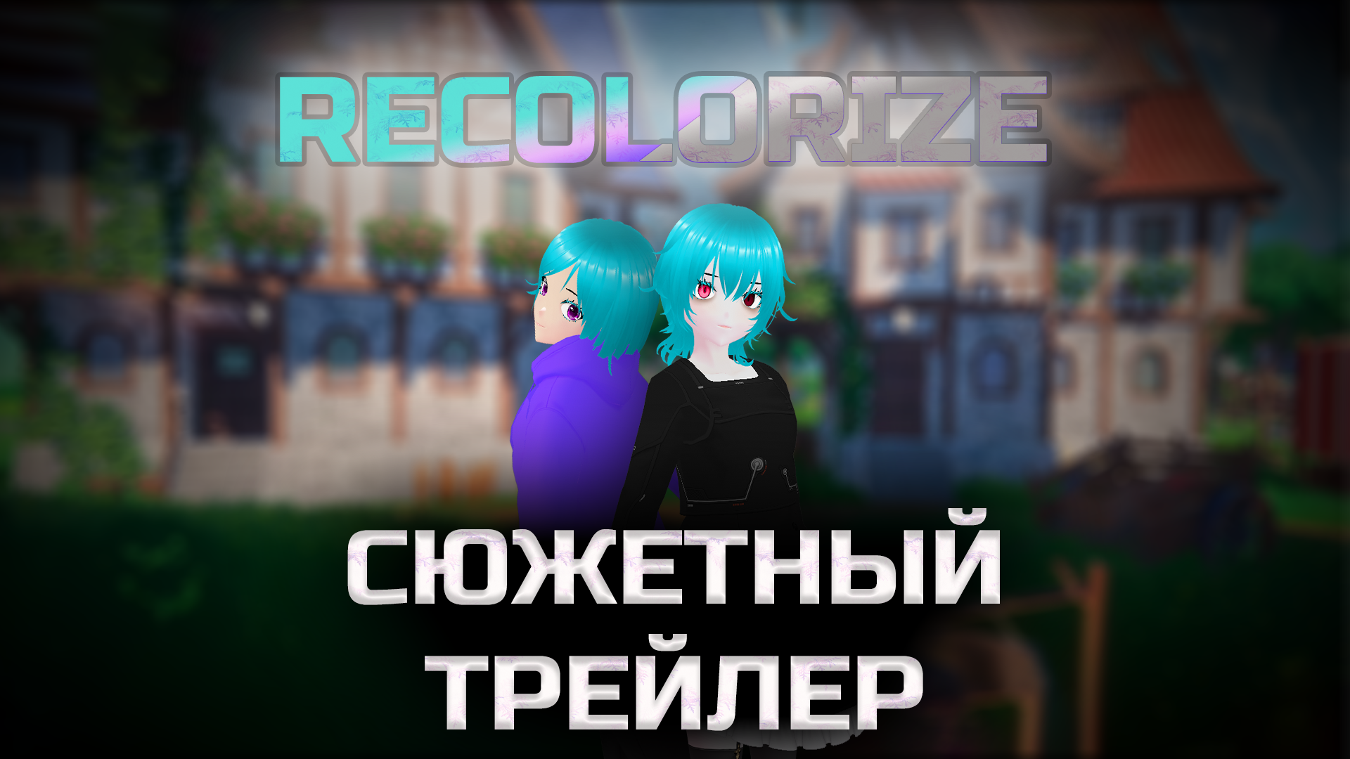 slide-thumbnail