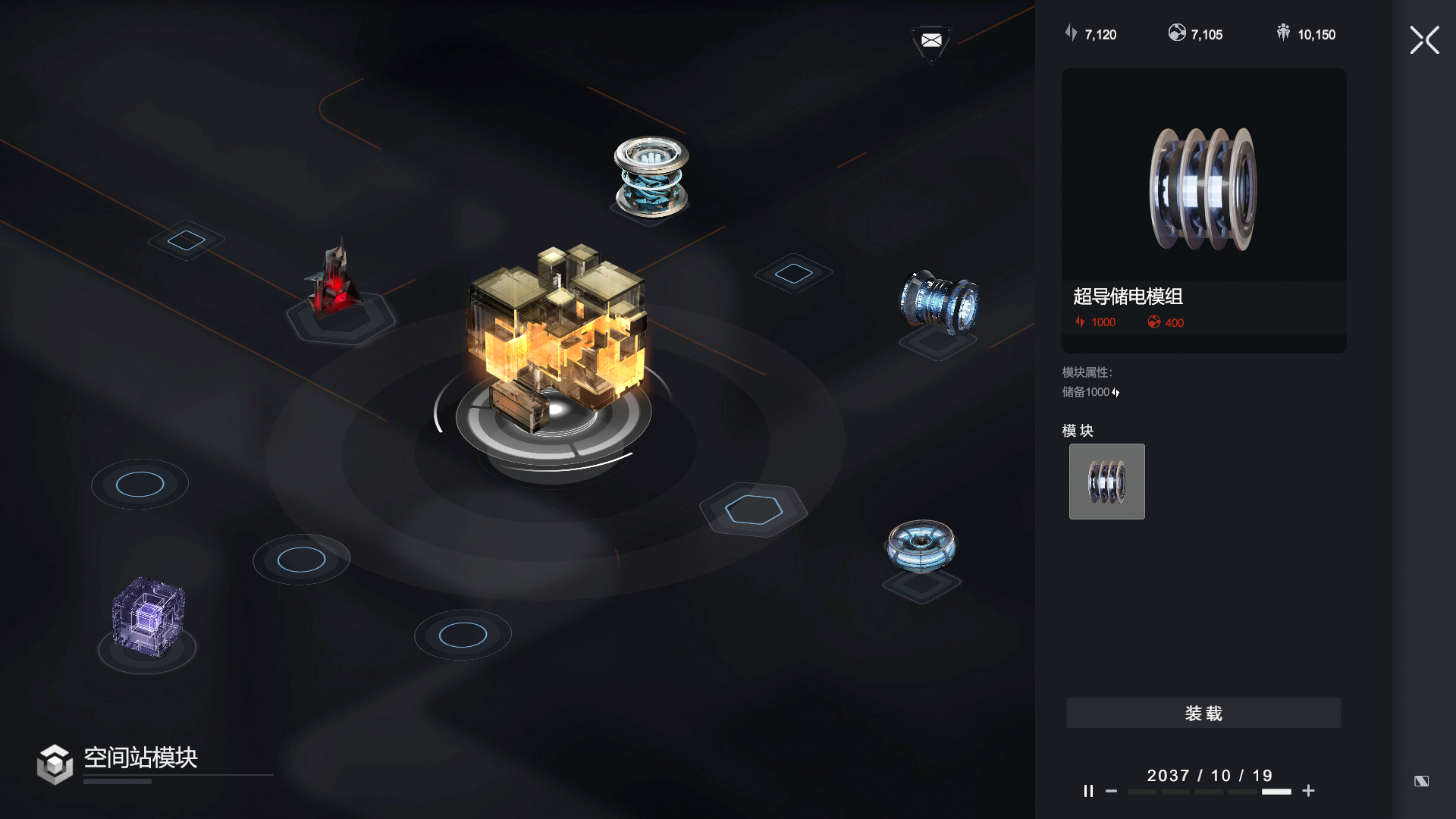 Lightracer Spark-po4gw