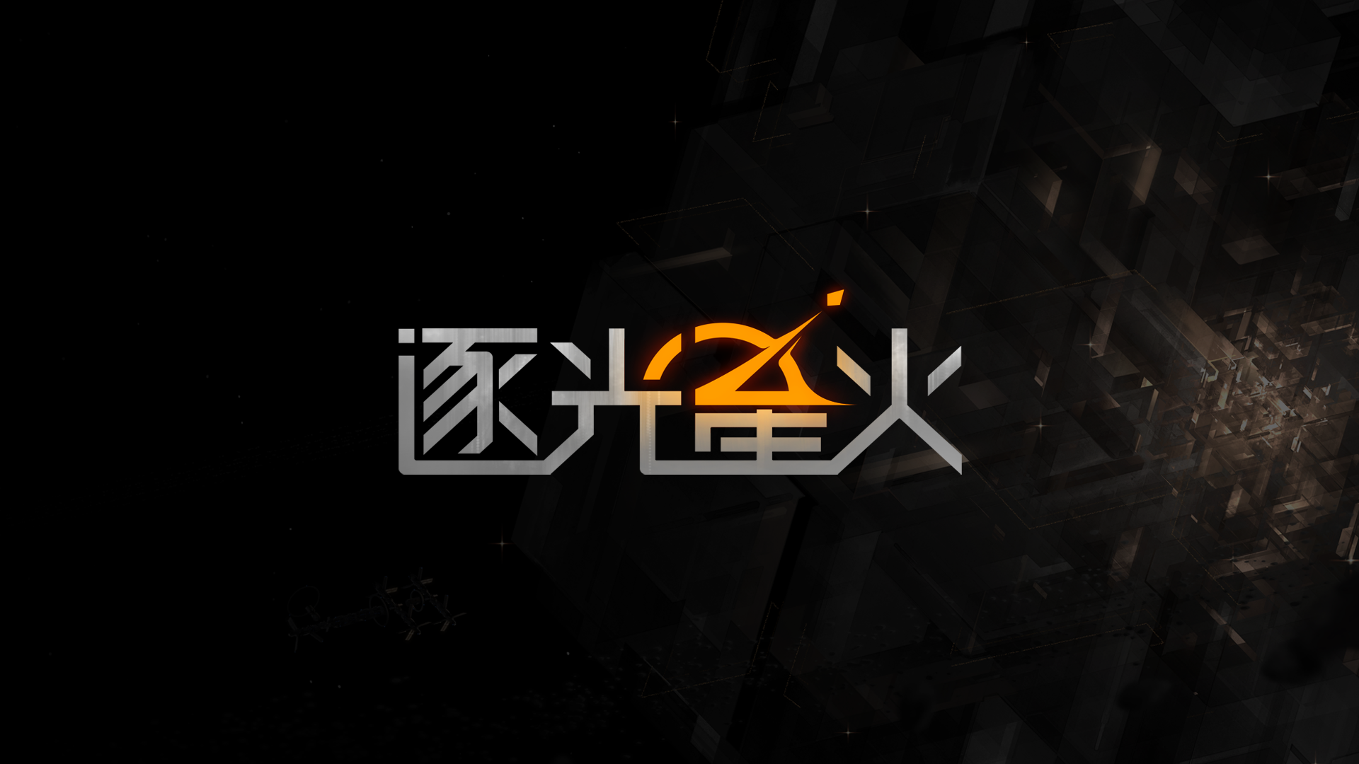 slide-thumbnail