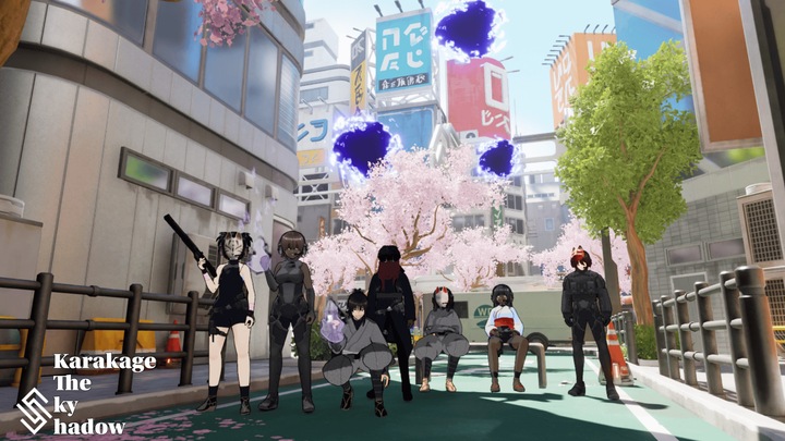 Karakage The Sky Shadow