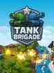 Tank Brigade