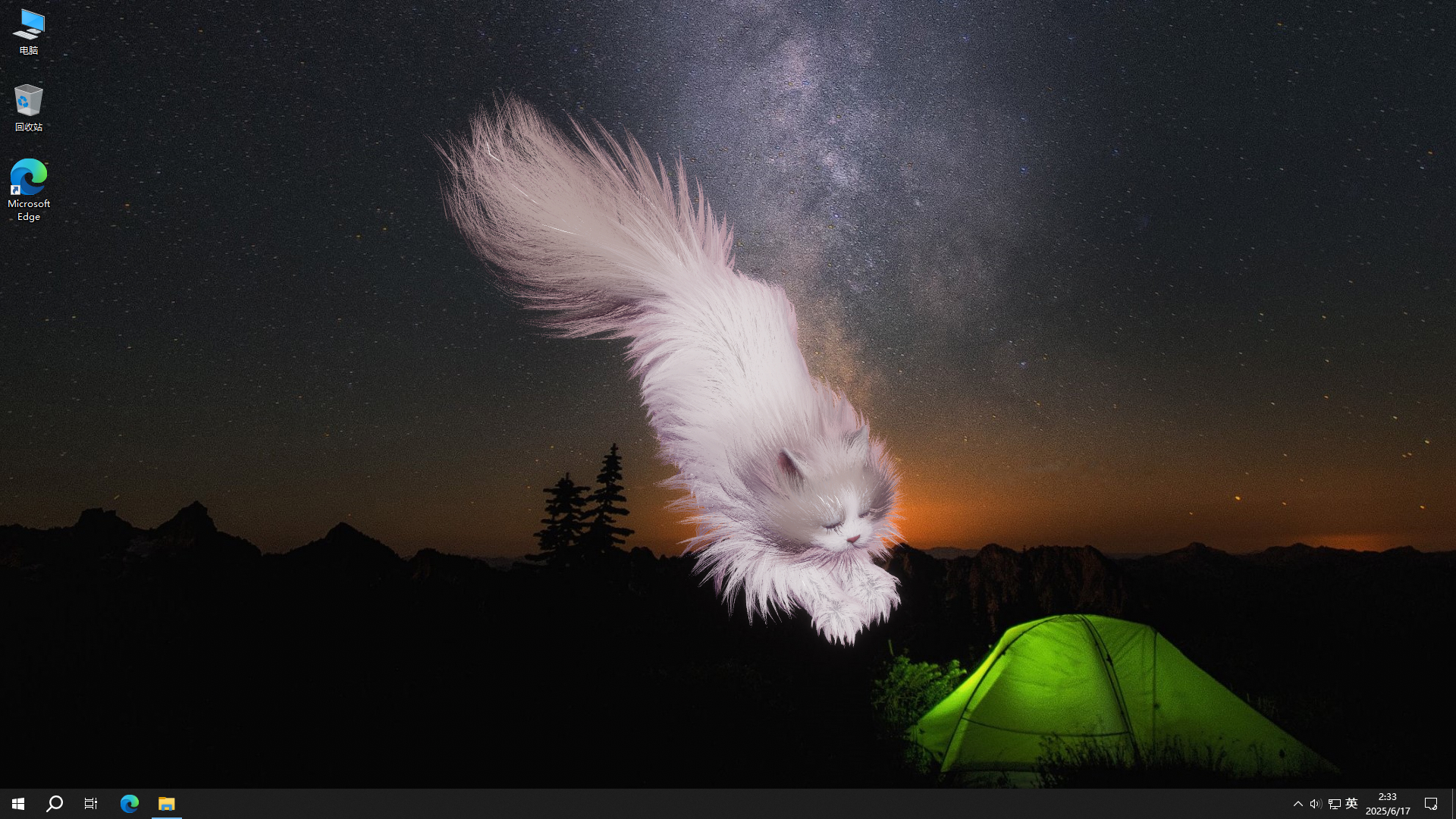 Get a cat-1bezf