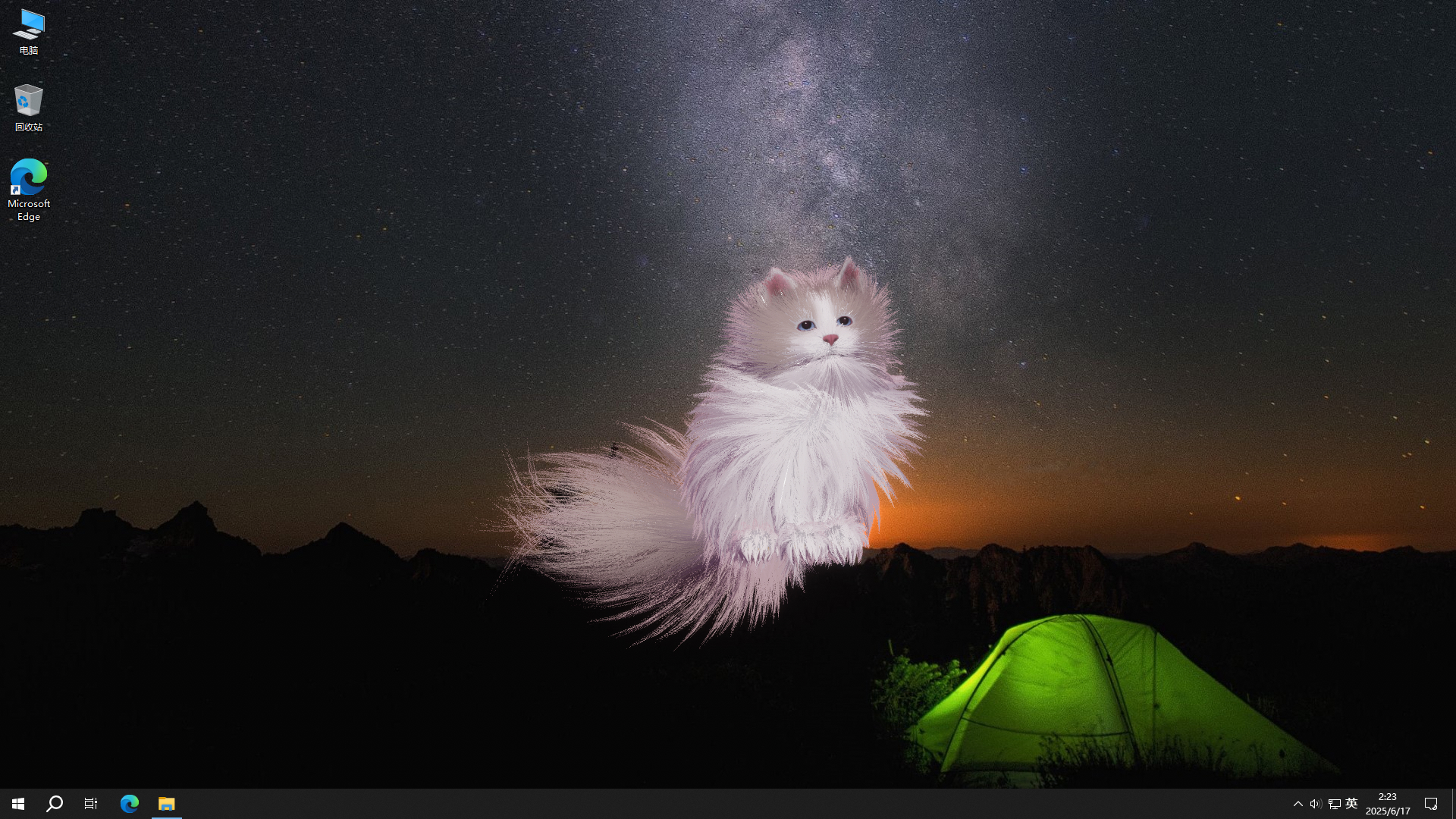 Get a cat-1xgru