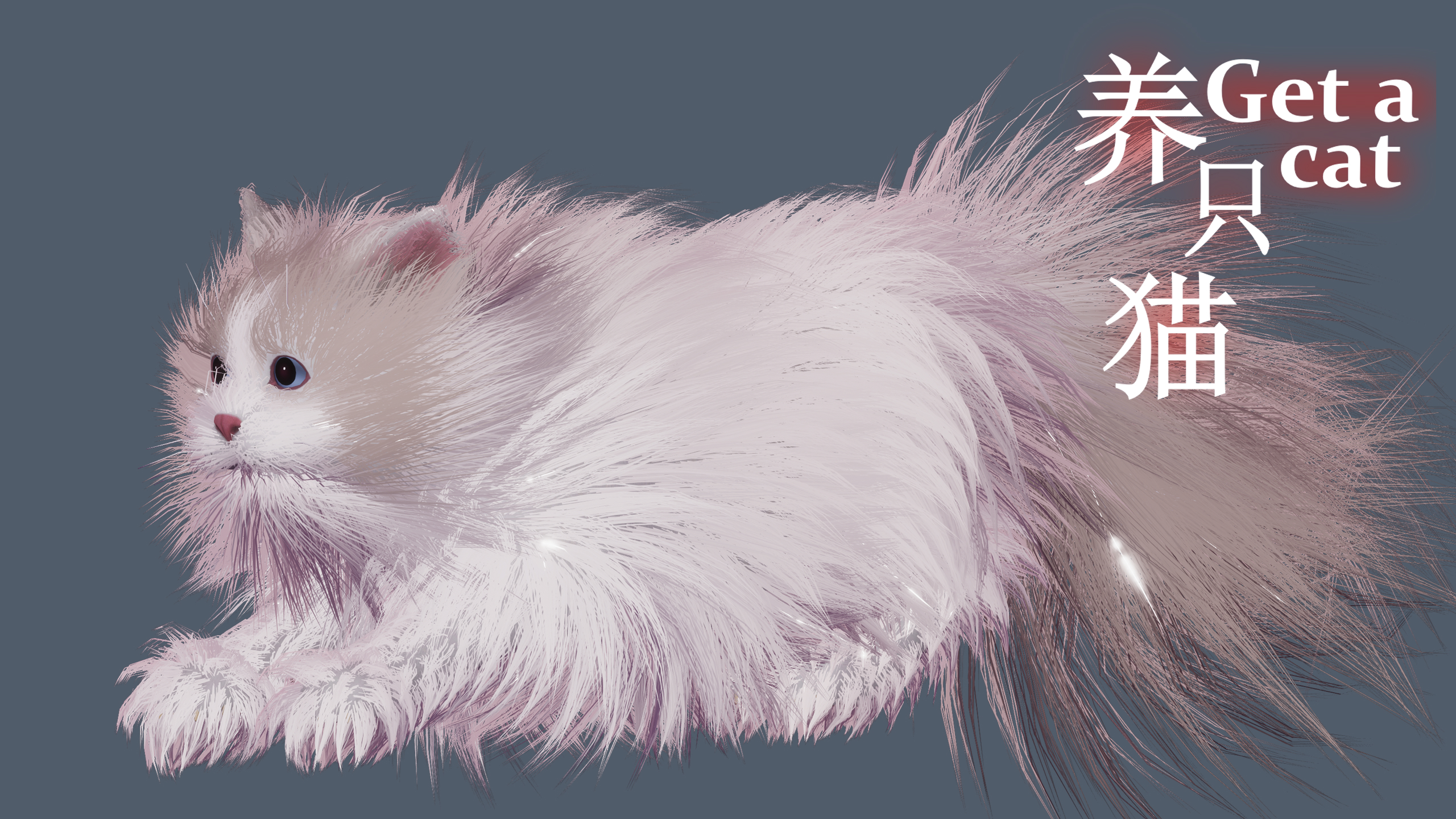 Get a cat Hamarosan Epic Games Store