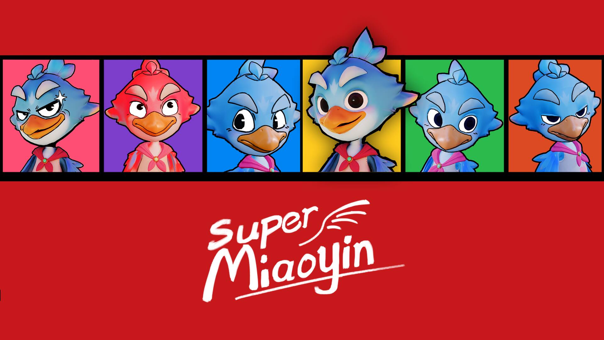 Super Miaoyin