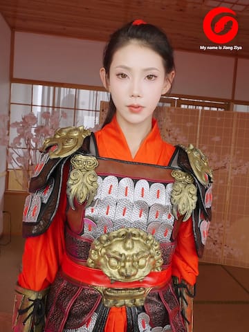 My name is Jiang Ziya