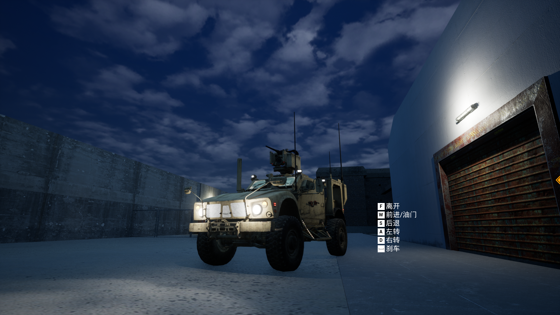 The Secret Ops 2-1h22e