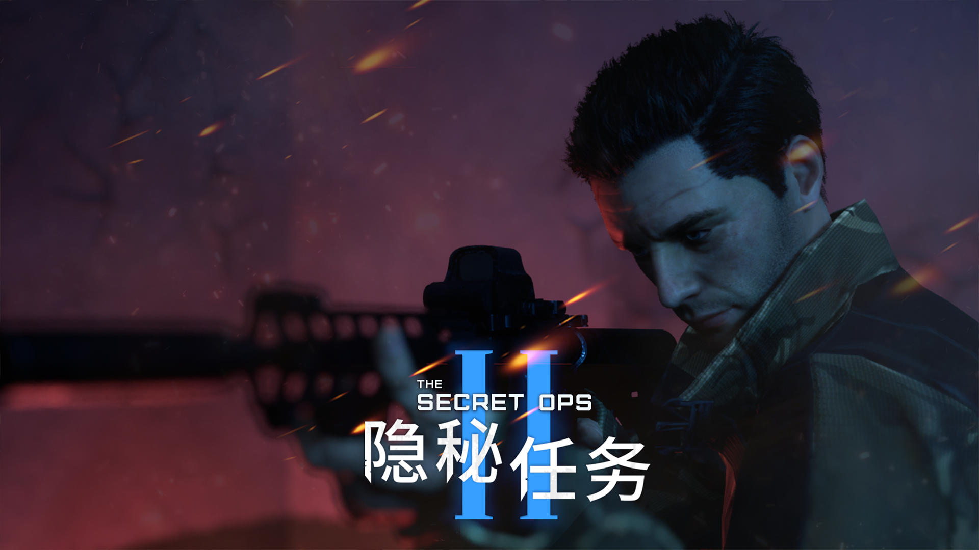 The Secret Ops 2-1xe6a