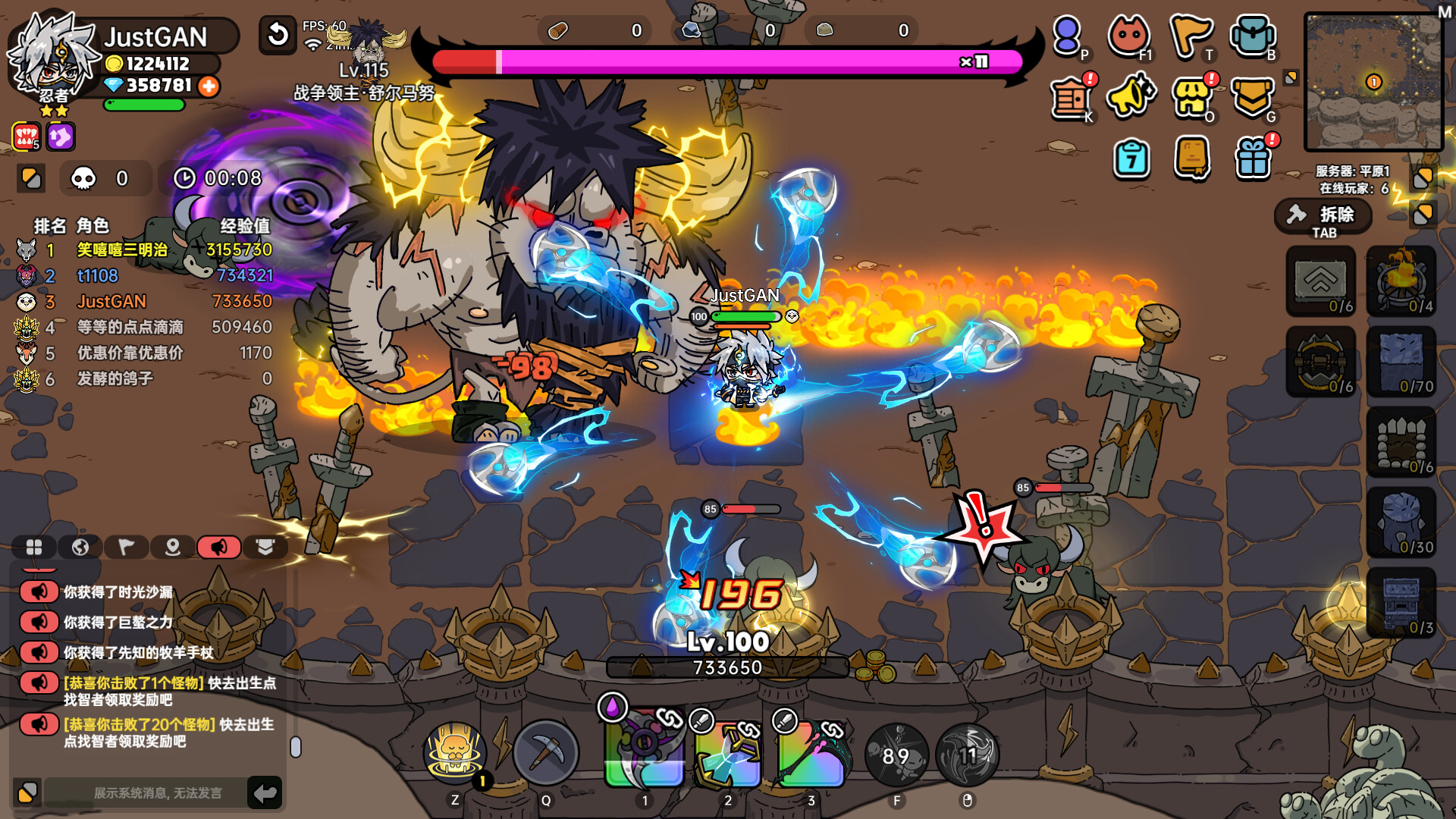 Hero's Land-1x69t