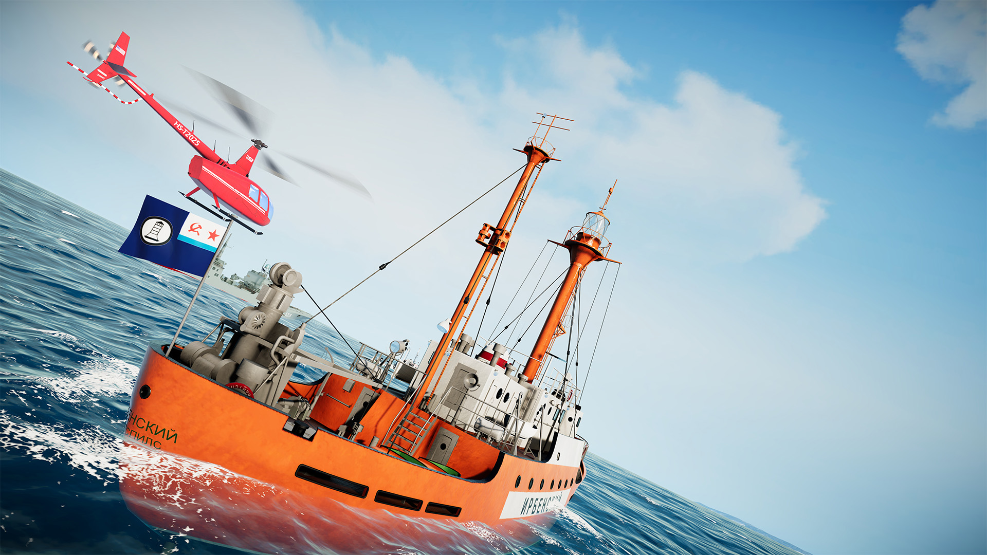 Helicopter Simulator VR 2021 - Rescue Missions-1uc5k