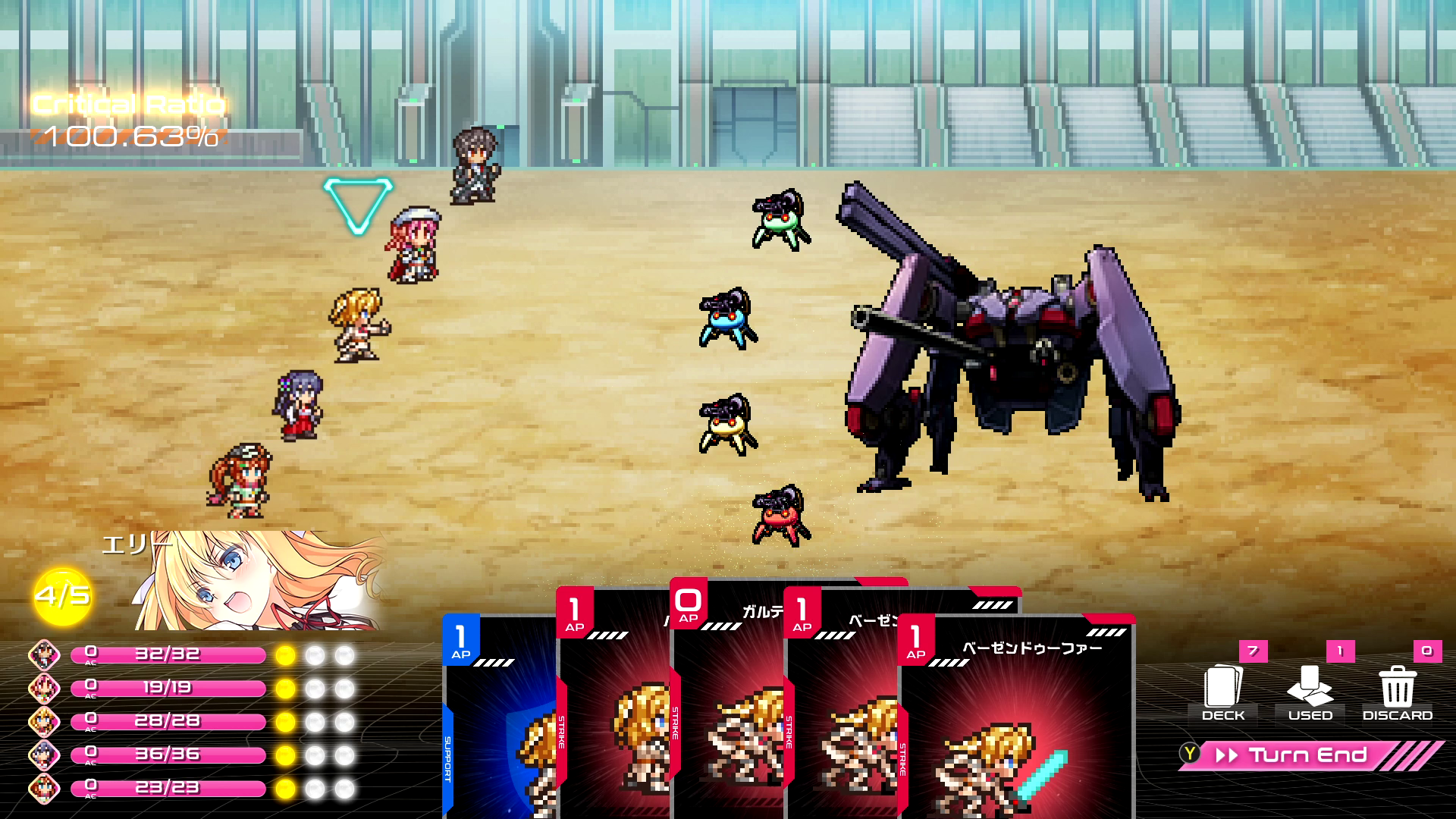Destiny Code-11qpp