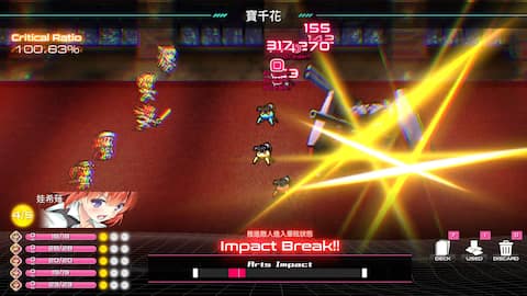 Destiny Code - 聖鍵使的傳承 -即將推出 - Epic Games Store