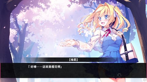 Destiny Code - 圣钥使的传承 - 即将推出 - Epic游戏商城