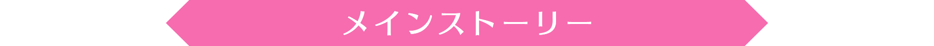 Destiny Code-1yjrx