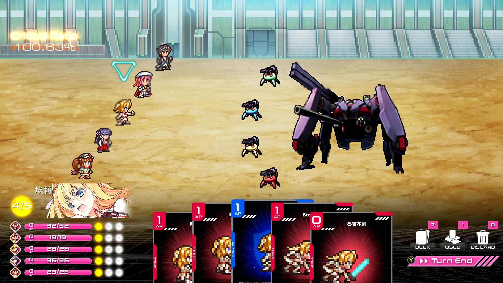 Destiny Code - 圣钥使的传承 - 即将推出 - Epic游戏商城