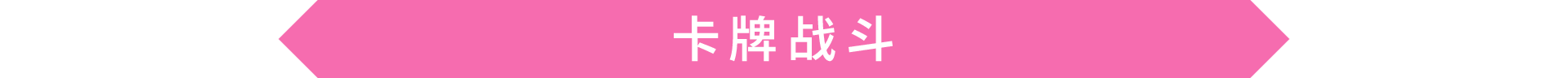Destiny Code-b9jsw