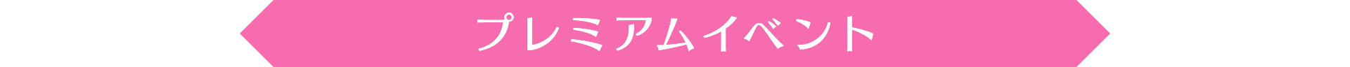 Destiny Code-t9icb