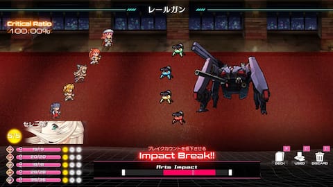 Destiny Codeは近日登場 - Epic Games Store