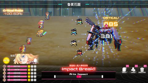 Destiny Code - 圣钥使的传承 - 即将推出 - Epic游戏商城