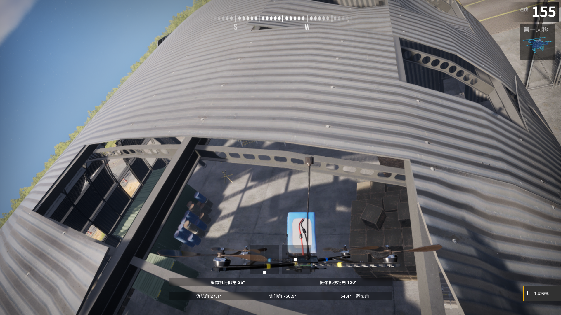 XFlight: FPV Drone Simulator thumbnail 2