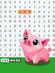 ONE WORD: WORD SEARCH