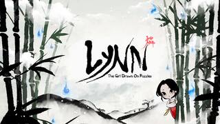Lynn screenshot 1