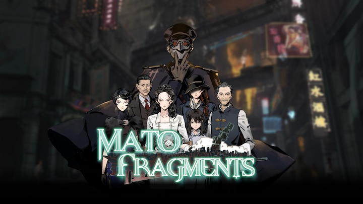 MATO FRAGMENTS