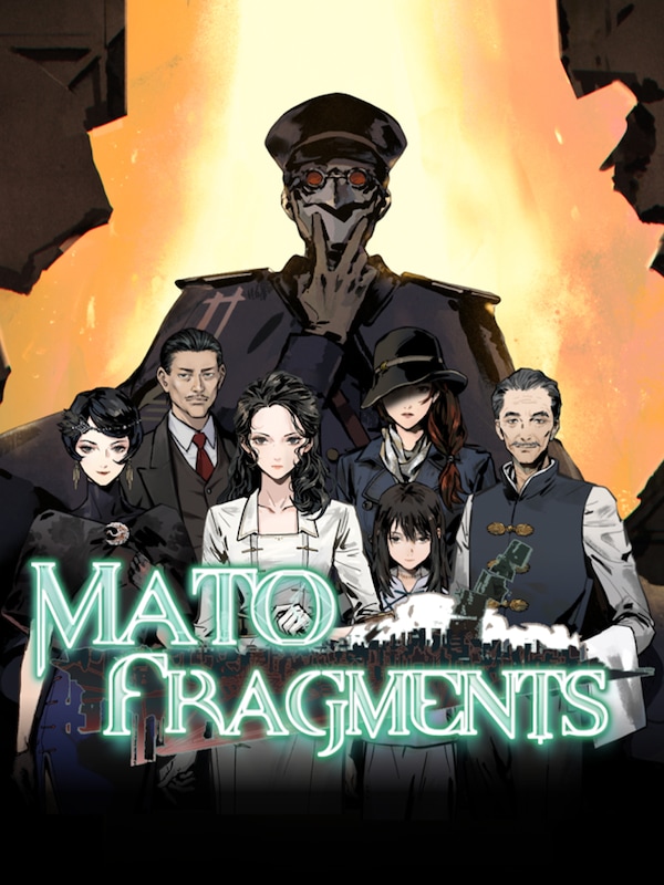 Game Cover