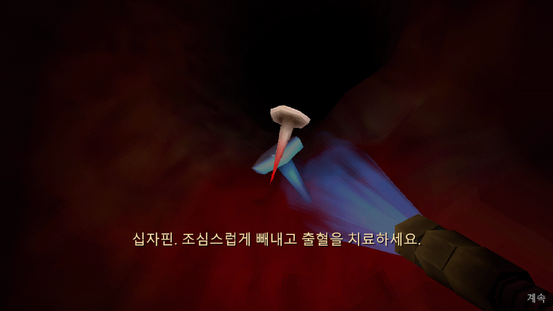 Revenge Of The Colon-qpv07