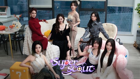 Купить дешево Superscout Купить ключ дешево Superscout
